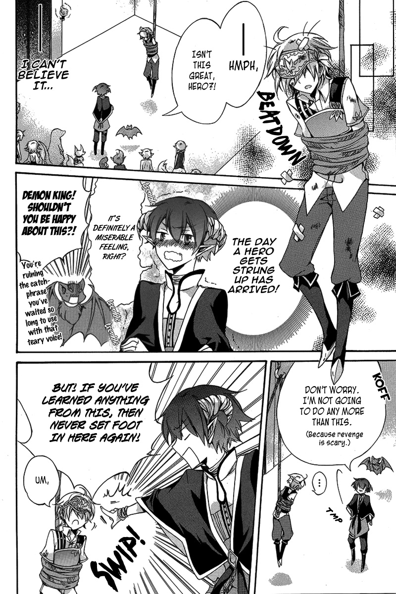 Okaeri Kudasai Yuushasama! 第7页
