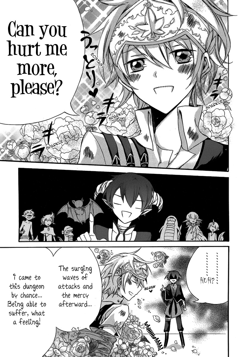 Okaeri Kudasai Yuushasama! 第8页
