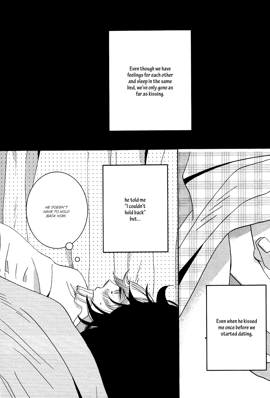Amai Koi no Sodate Kata Vol. 1 Ch. 4 第1页