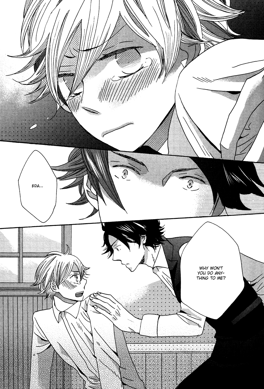 Amai Koi no Sodate Kata Vol. 1 Ch. 4 第11页
