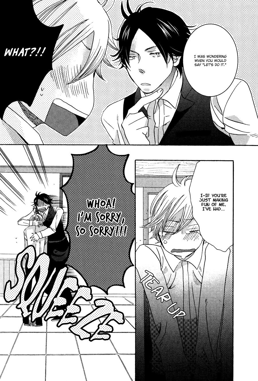 Amai Koi no Sodate Kata Vol. 1 Ch. 4 第12页