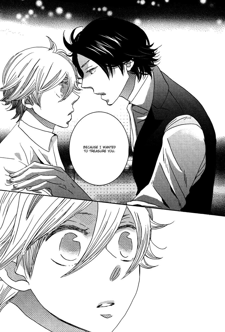 Amai Koi no Sodate Kata Vol. 1 Ch. 4 第14页