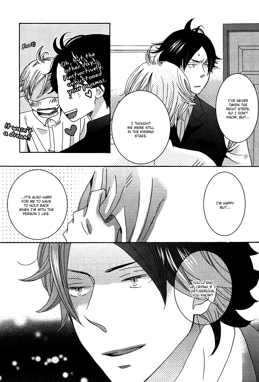 Amai Koi no Sodate Kata Vol. 1 Ch. 4 第15页