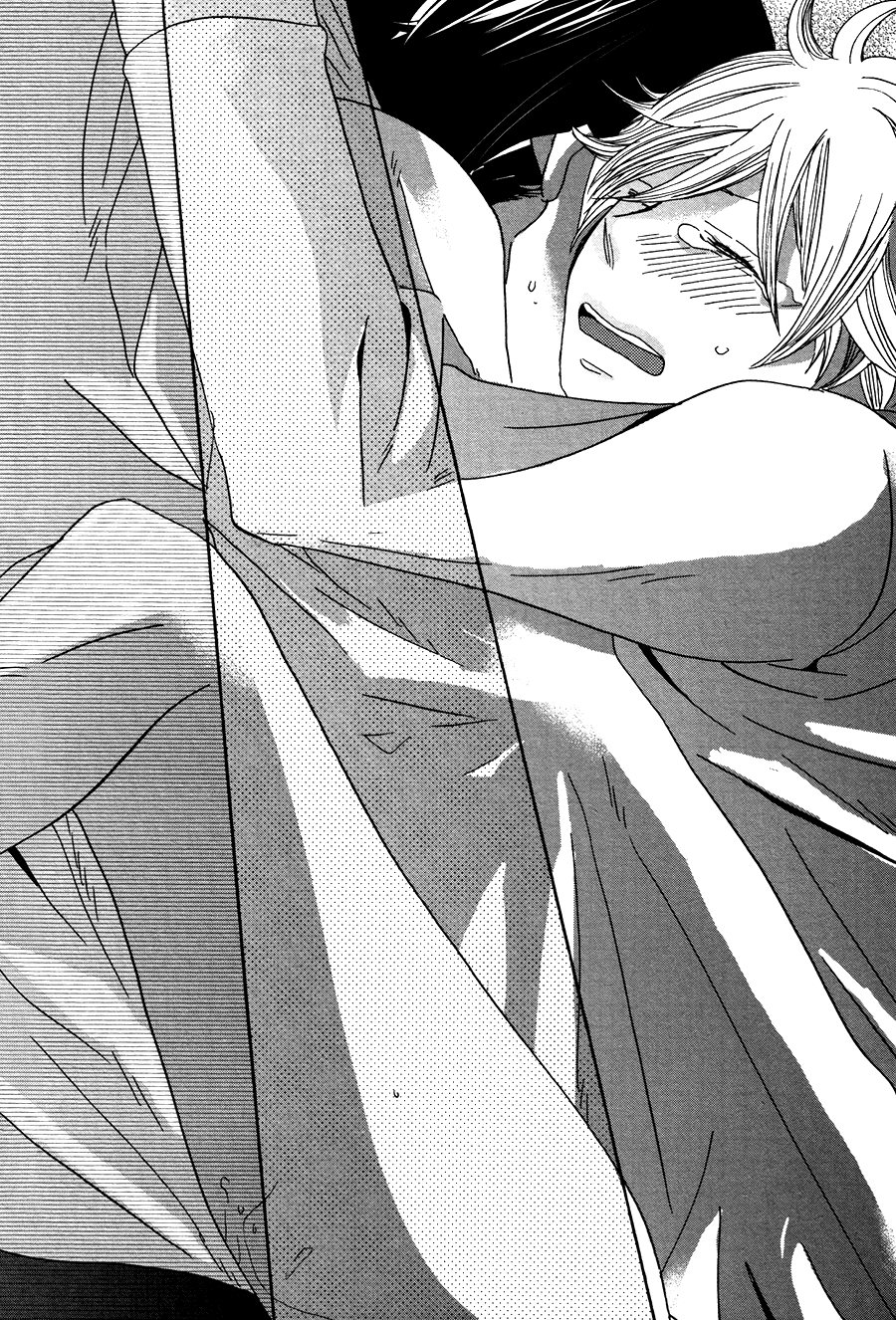 Amai Koi no Sodate Kata Vol. 1 Ch. 4 第18页