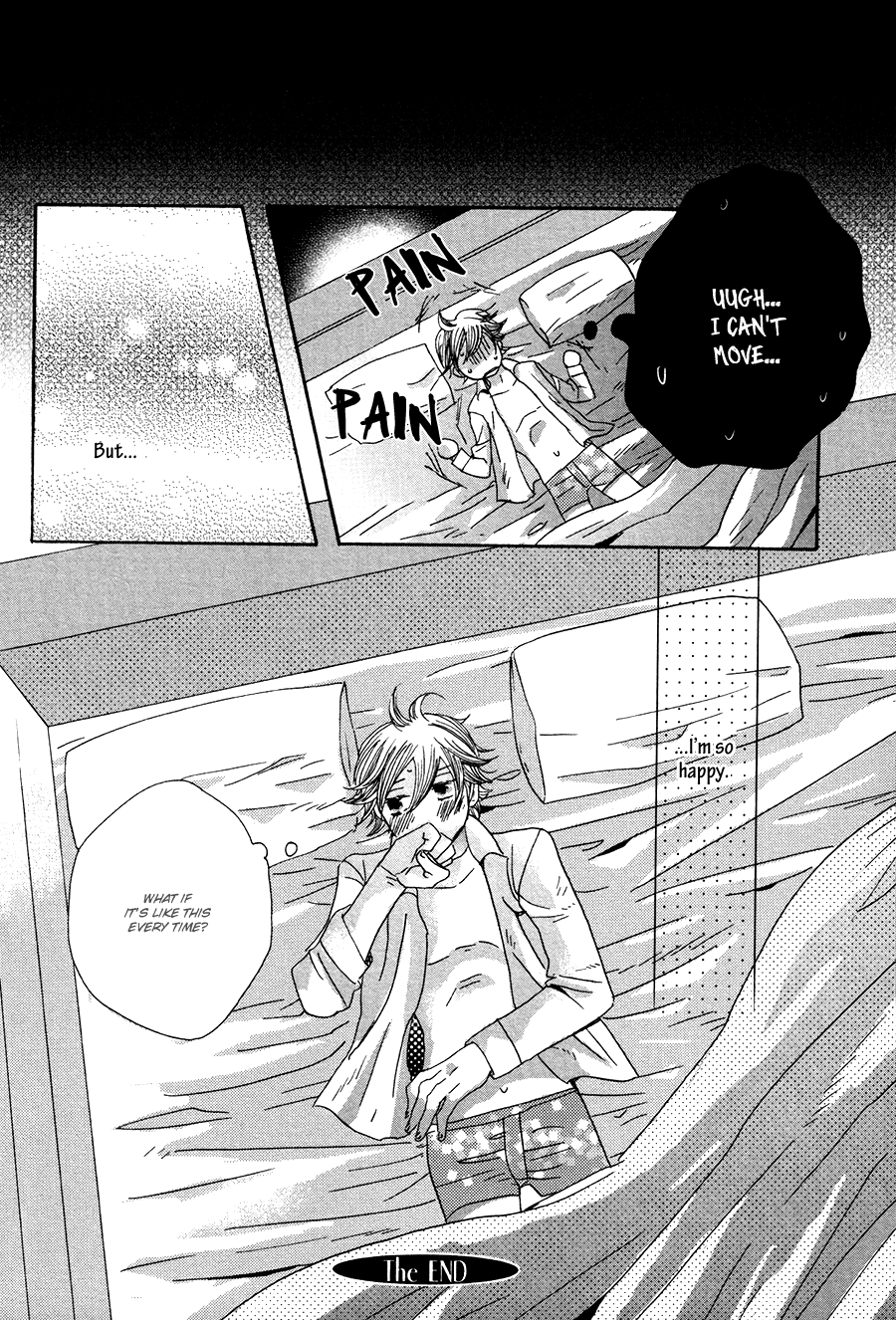Amai Koi no Sodate Kata Vol. 1 Ch. 4 第20页