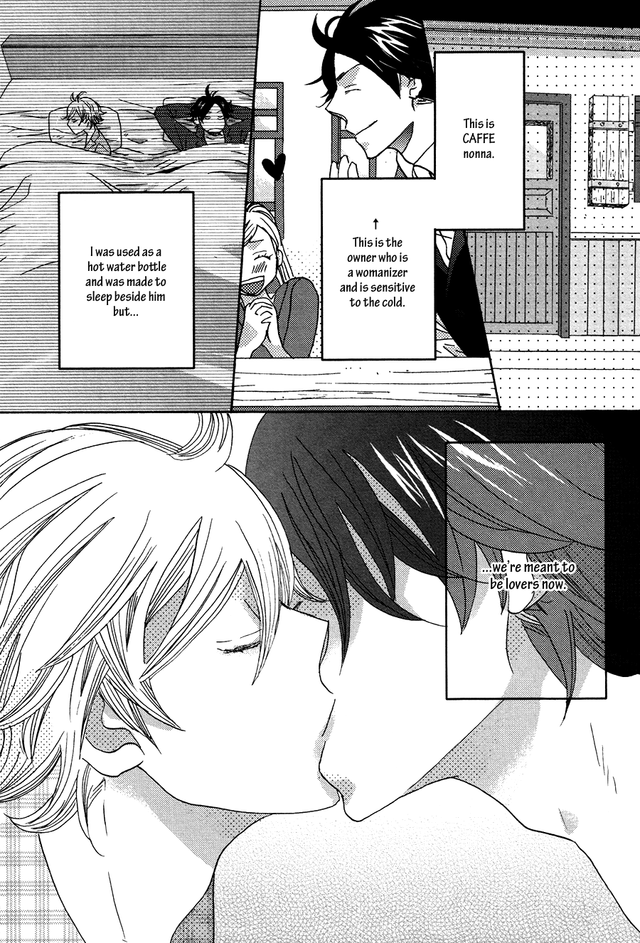 Amai Koi no Sodate Kata Vol. 1 Ch. 4 第26页