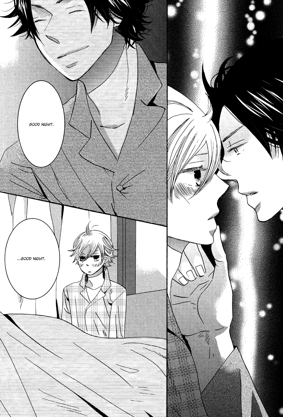 Amai Koi no Sodate Kata Vol. 1 Ch. 4 第27页