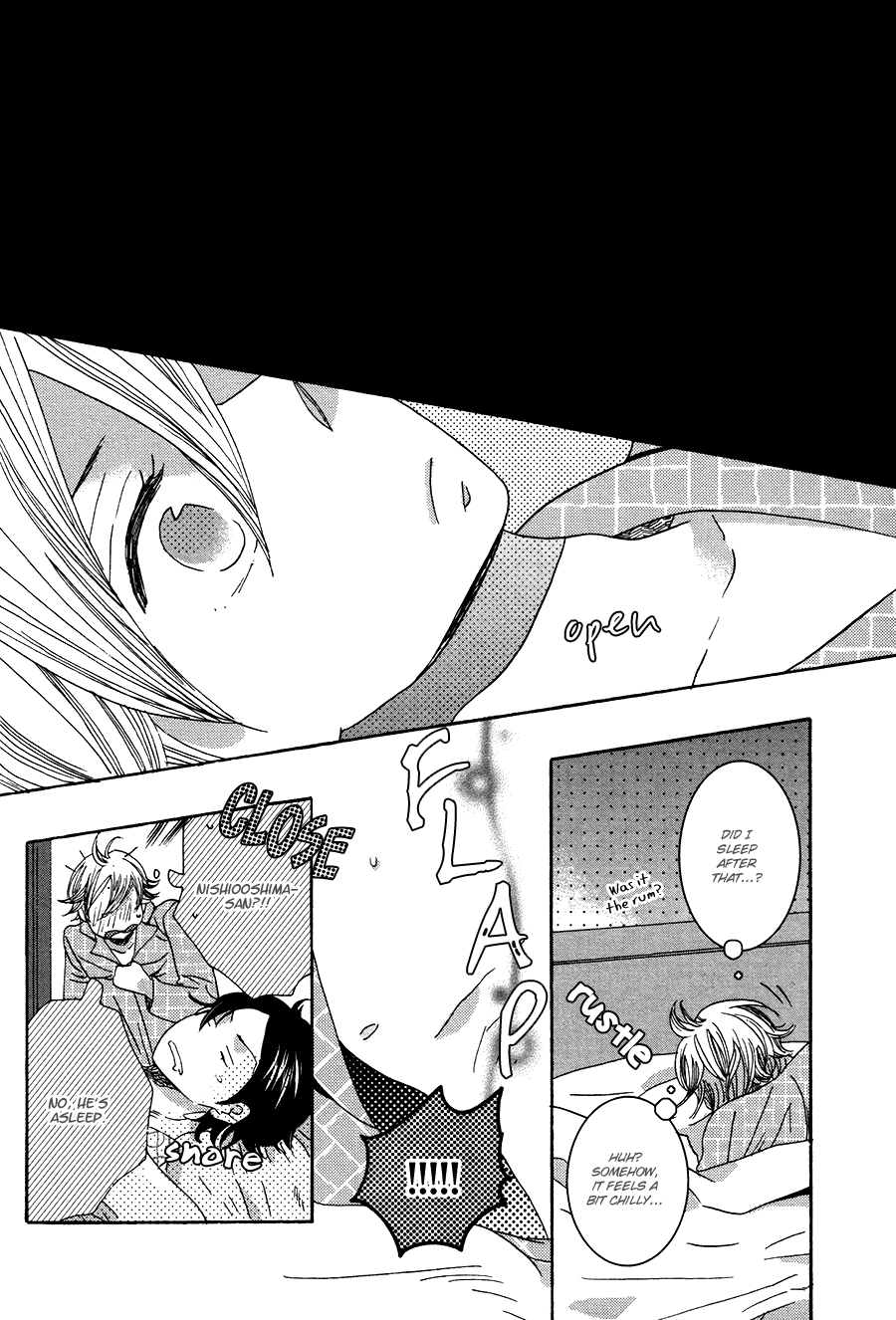 Amai Koi no Sodate Kata Vol. 1 Ch. 4 第6页