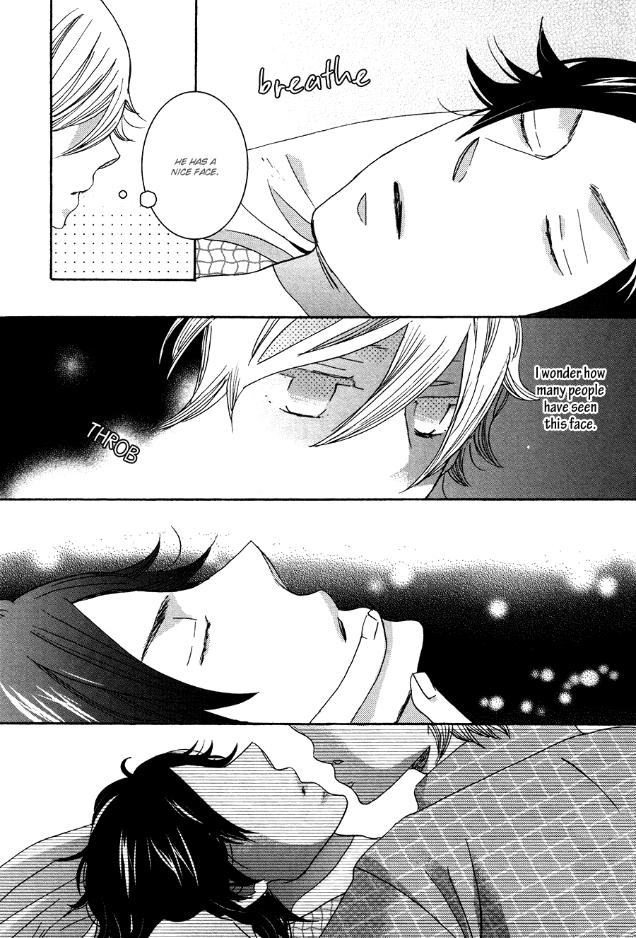 Amai Koi no Sodate Kata Vol. 1 Ch. 4 第7页