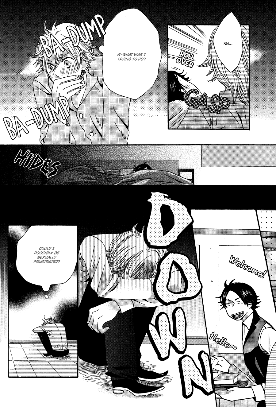 Amai Koi no Sodate Kata Vol. 1 Ch. 4 第8页
