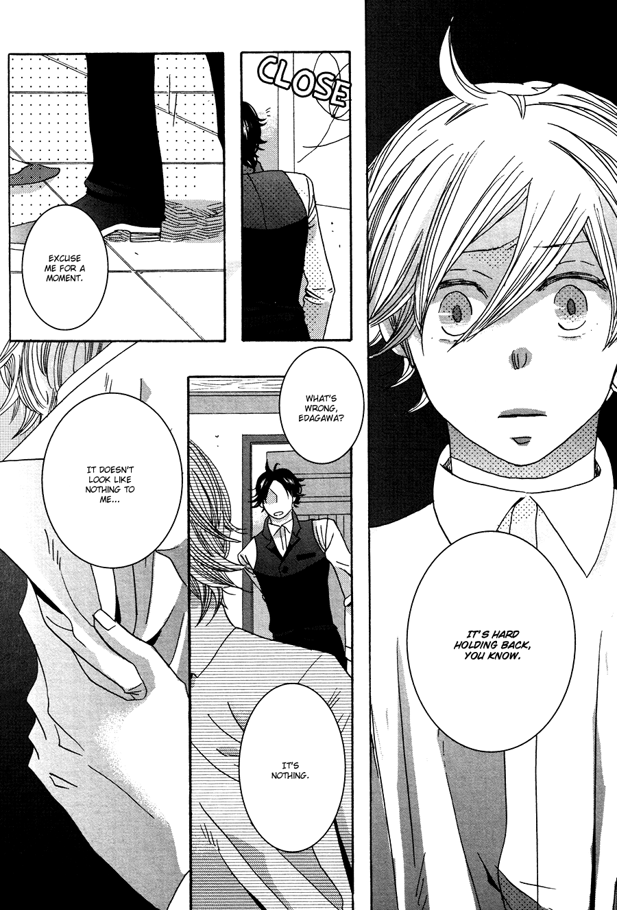 Amai Koi no Sodate Kata Vol. 1 Ch. 4 第10页