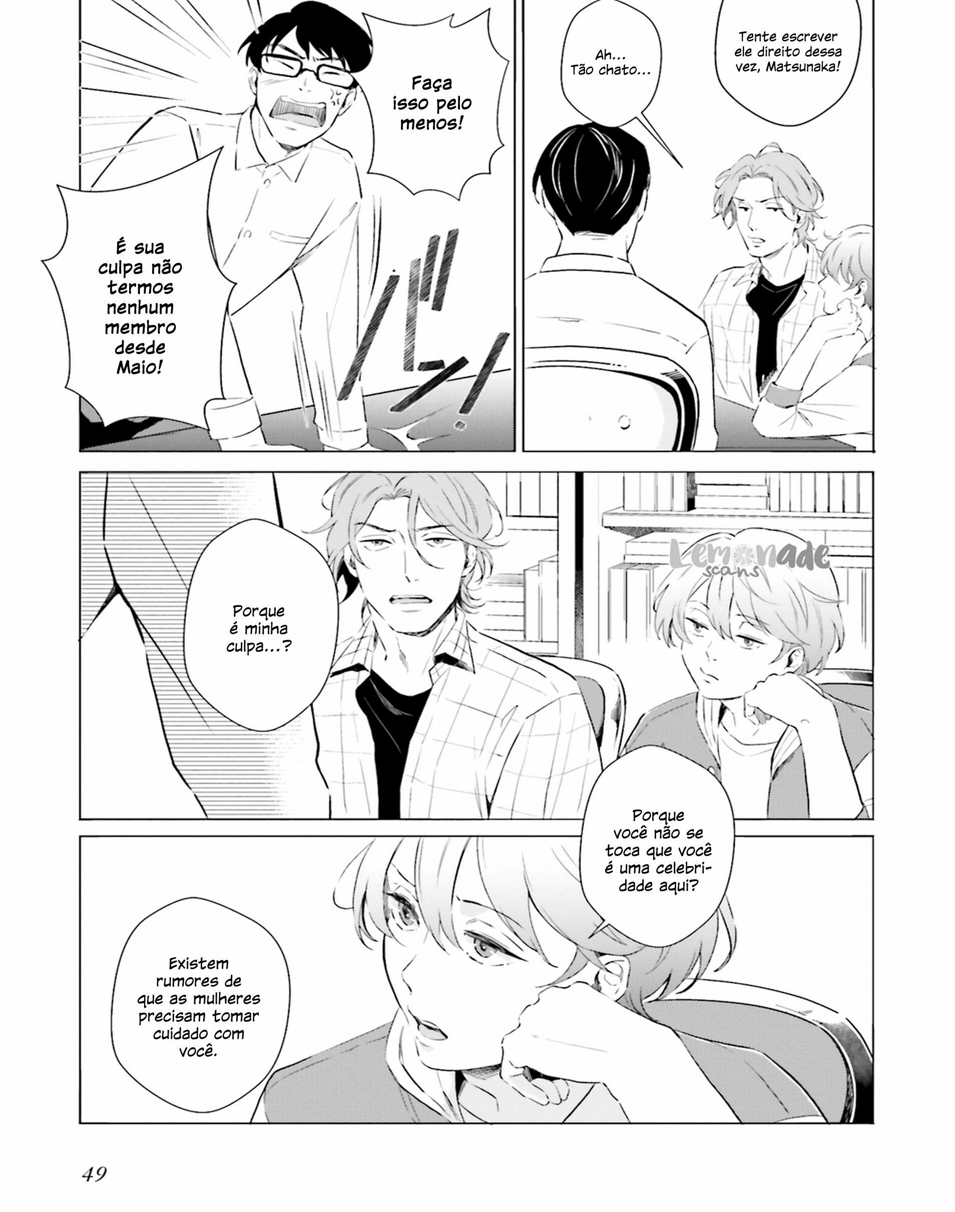 There is no Future in This Love Vol. 1 Ch. 2 第11页