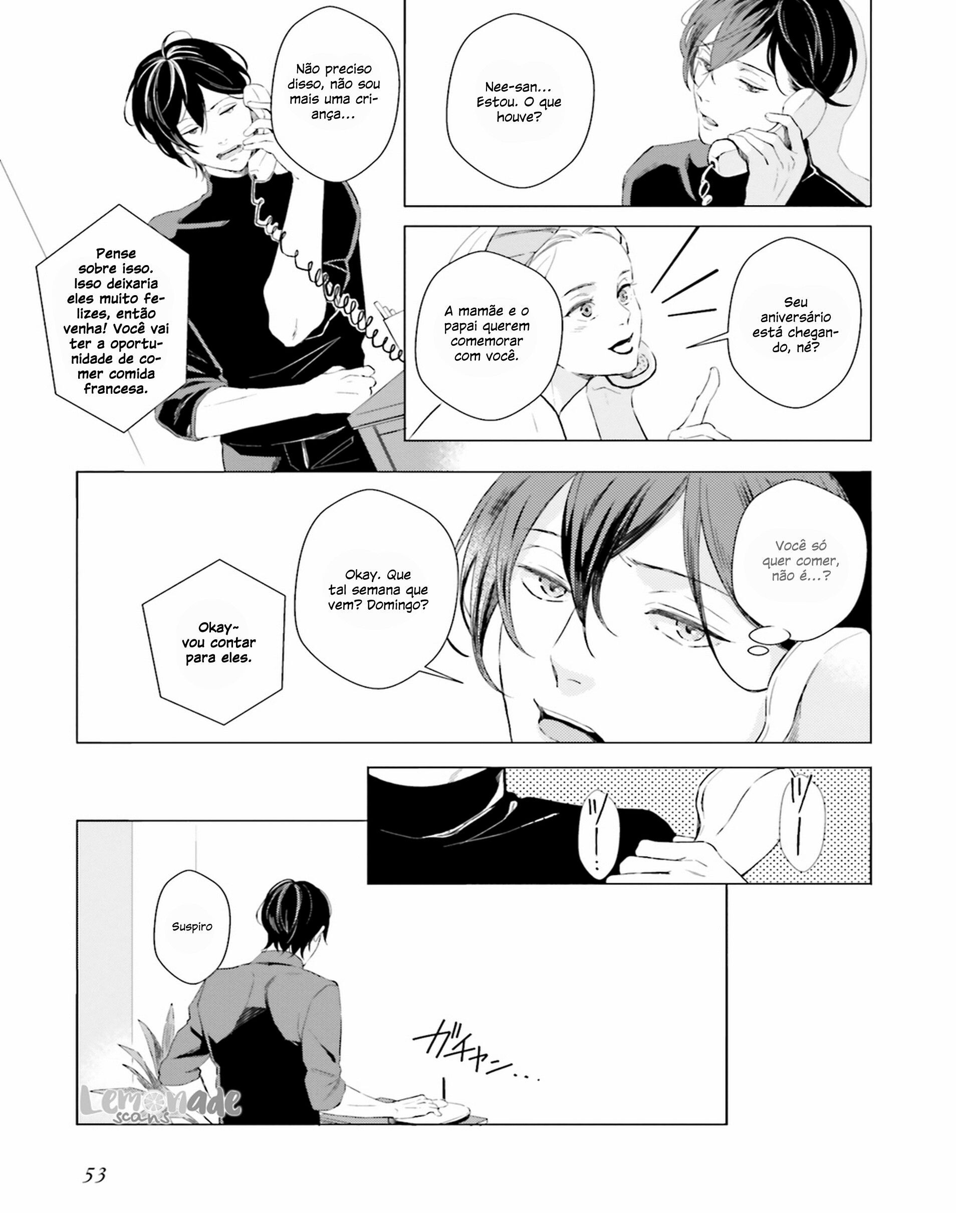 There is no Future in This Love Vol. 1 Ch. 2 第15页