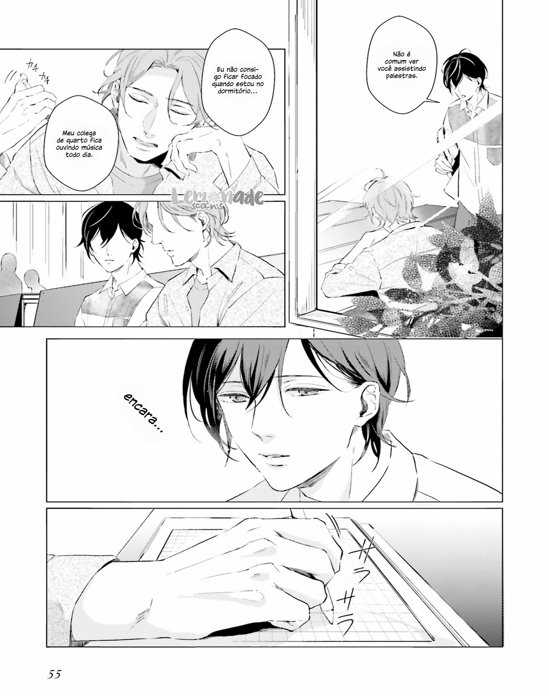 There is no Future in This Love Vol. 1 Ch. 2 第17页