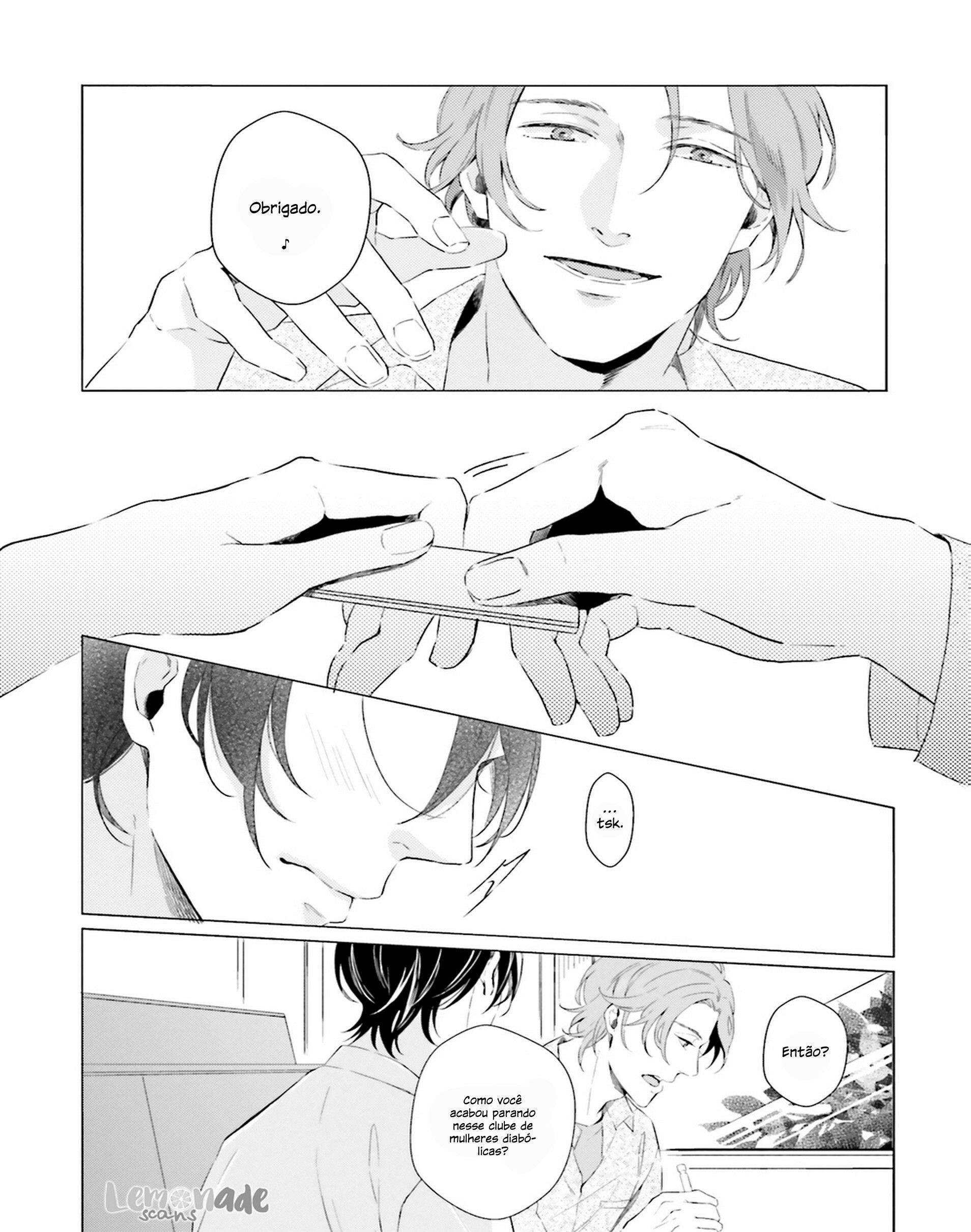 There is no Future in This Love Vol. 1 Ch. 2 第20页