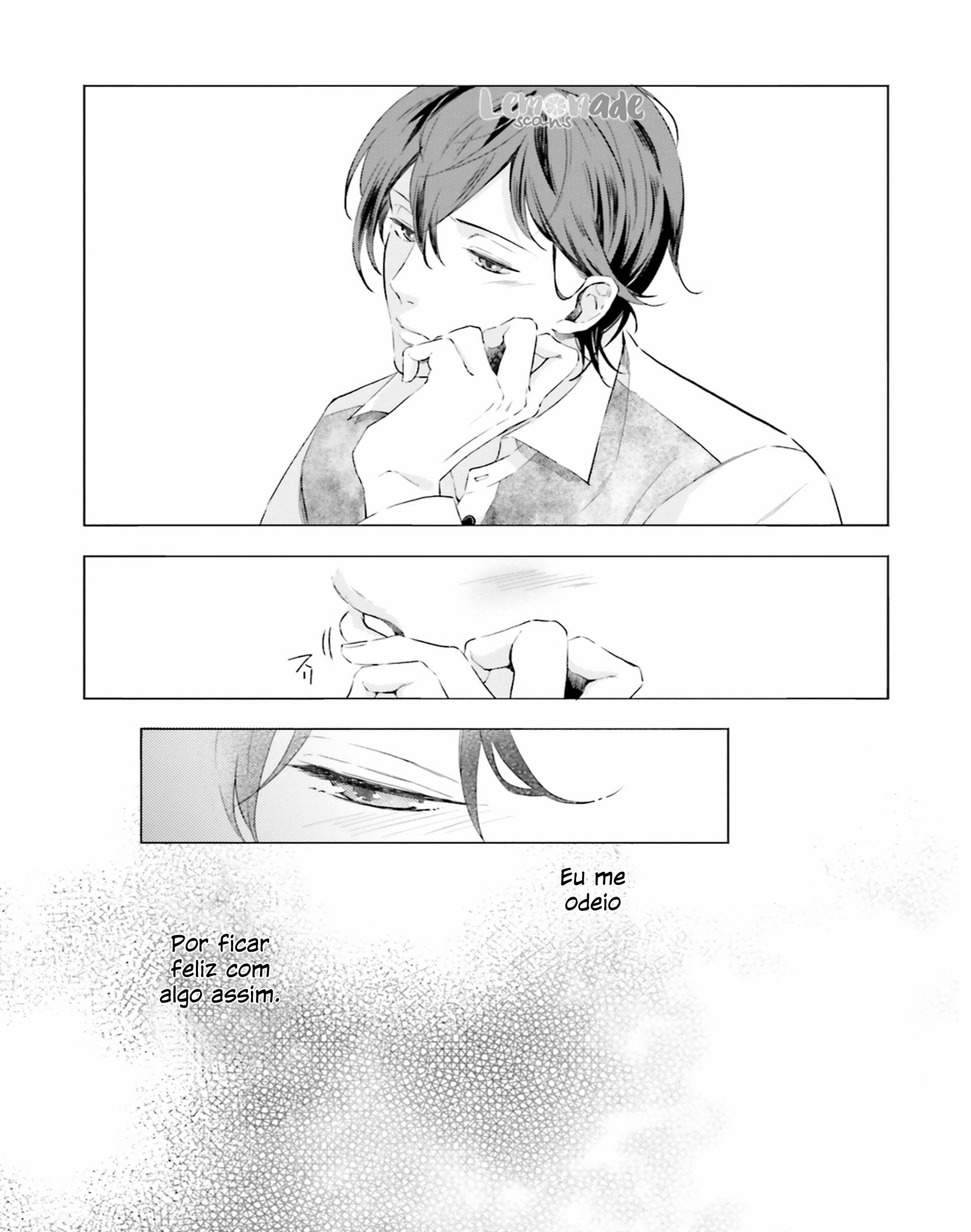 There is no Future in This Love Vol. 1 Ch. 2 第22页