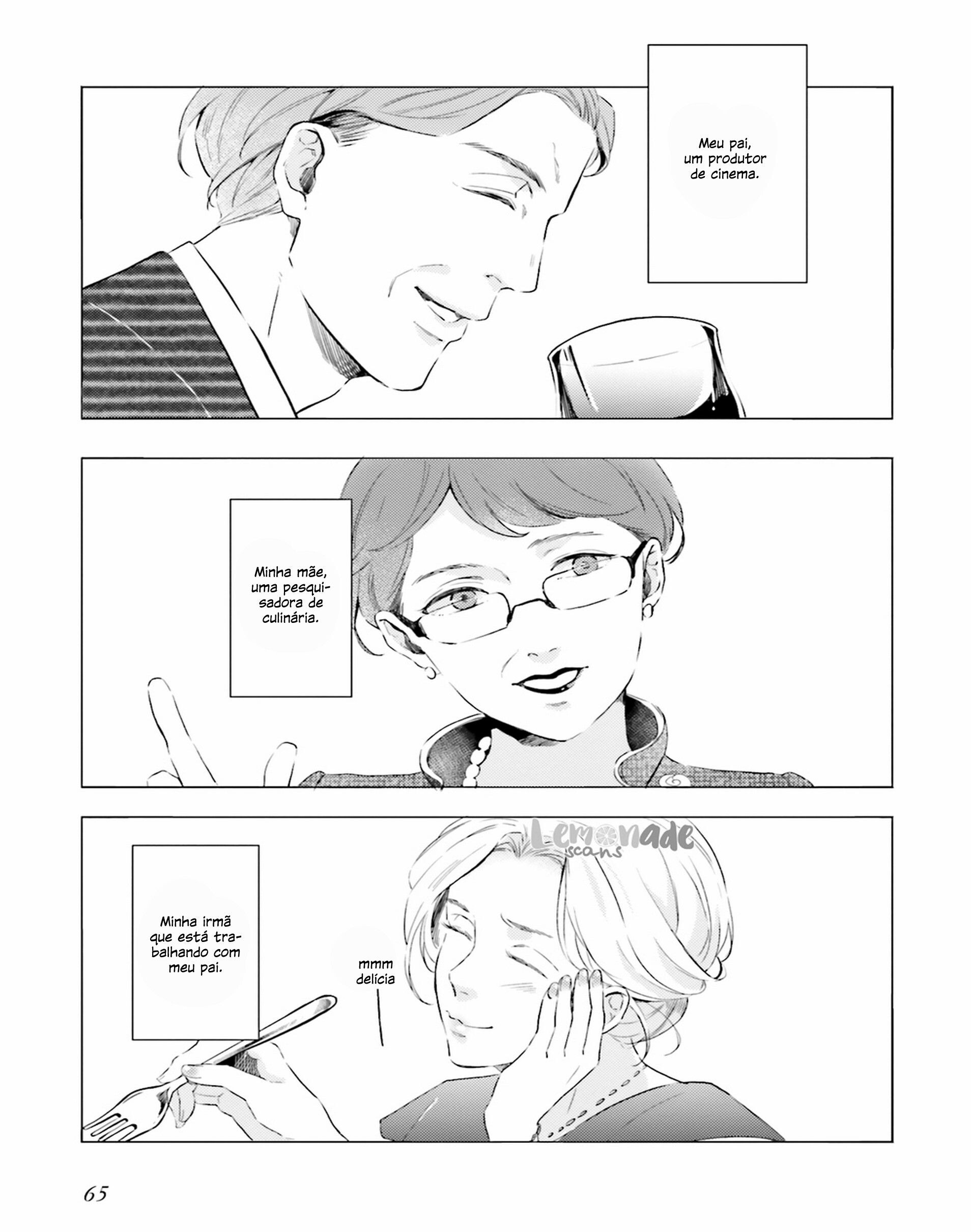There is no Future in This Love Vol. 1 Ch. 2 第27页