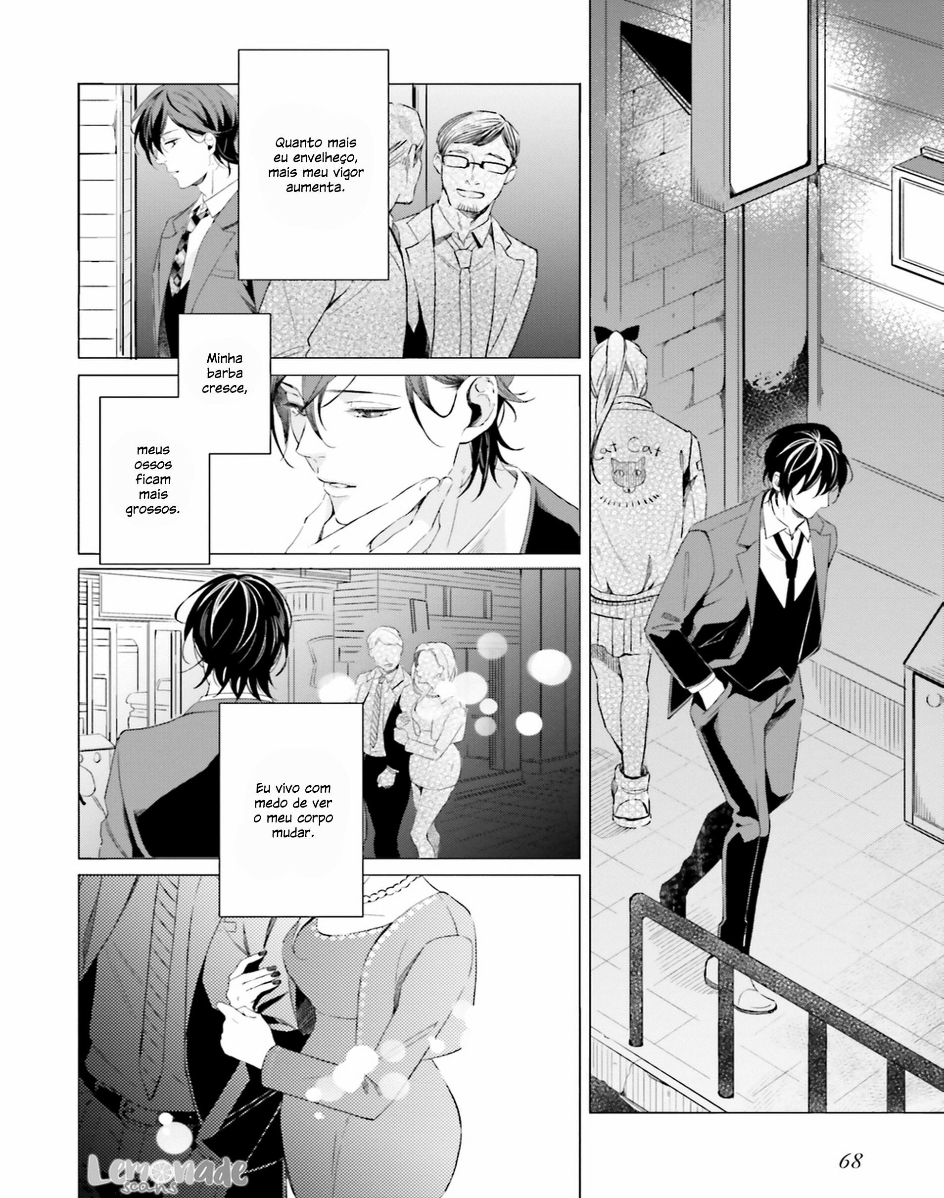 There is no Future in This Love Vol. 1 Ch. 2 第30页