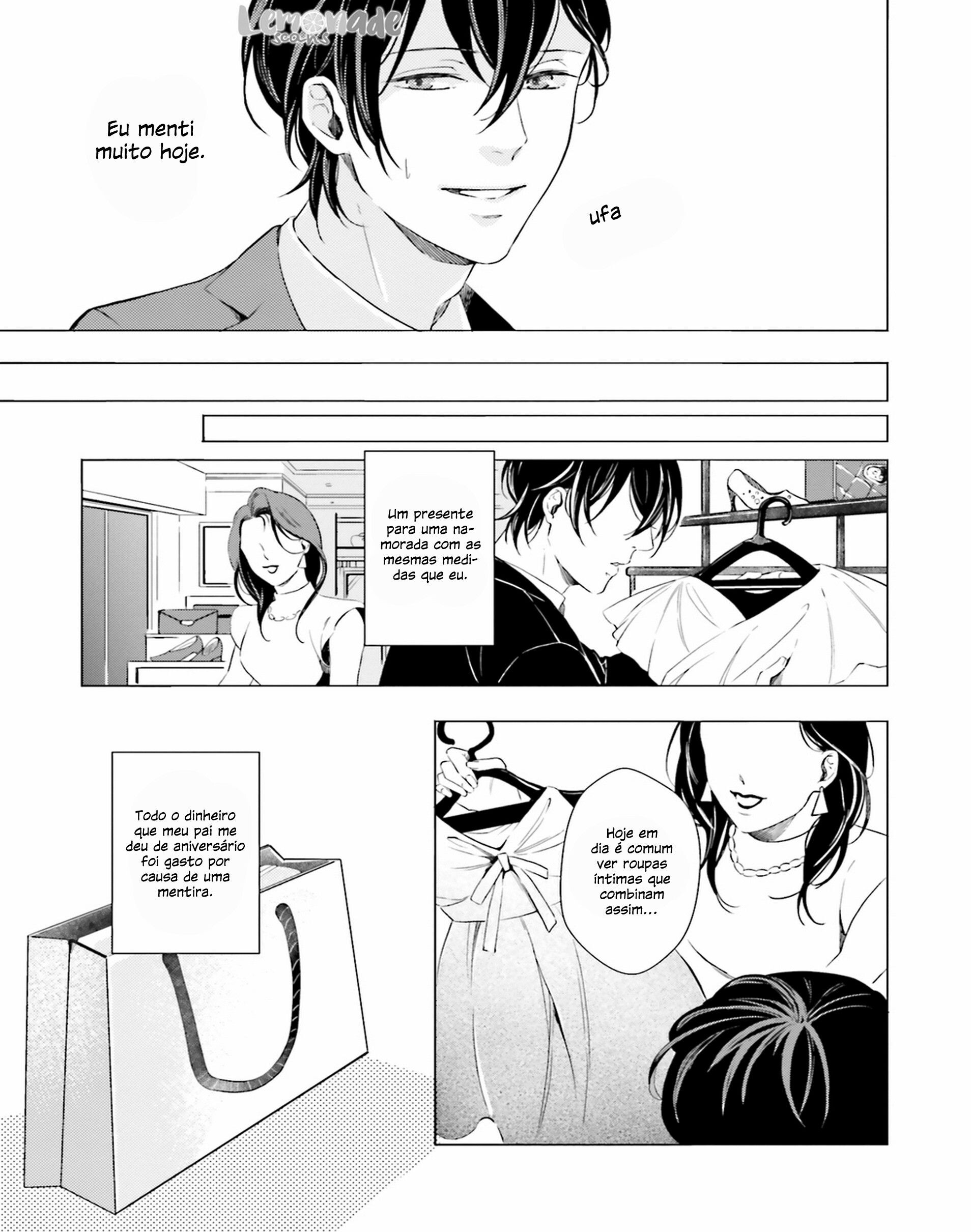 There is no Future in This Love Vol. 1 Ch. 2 第35页