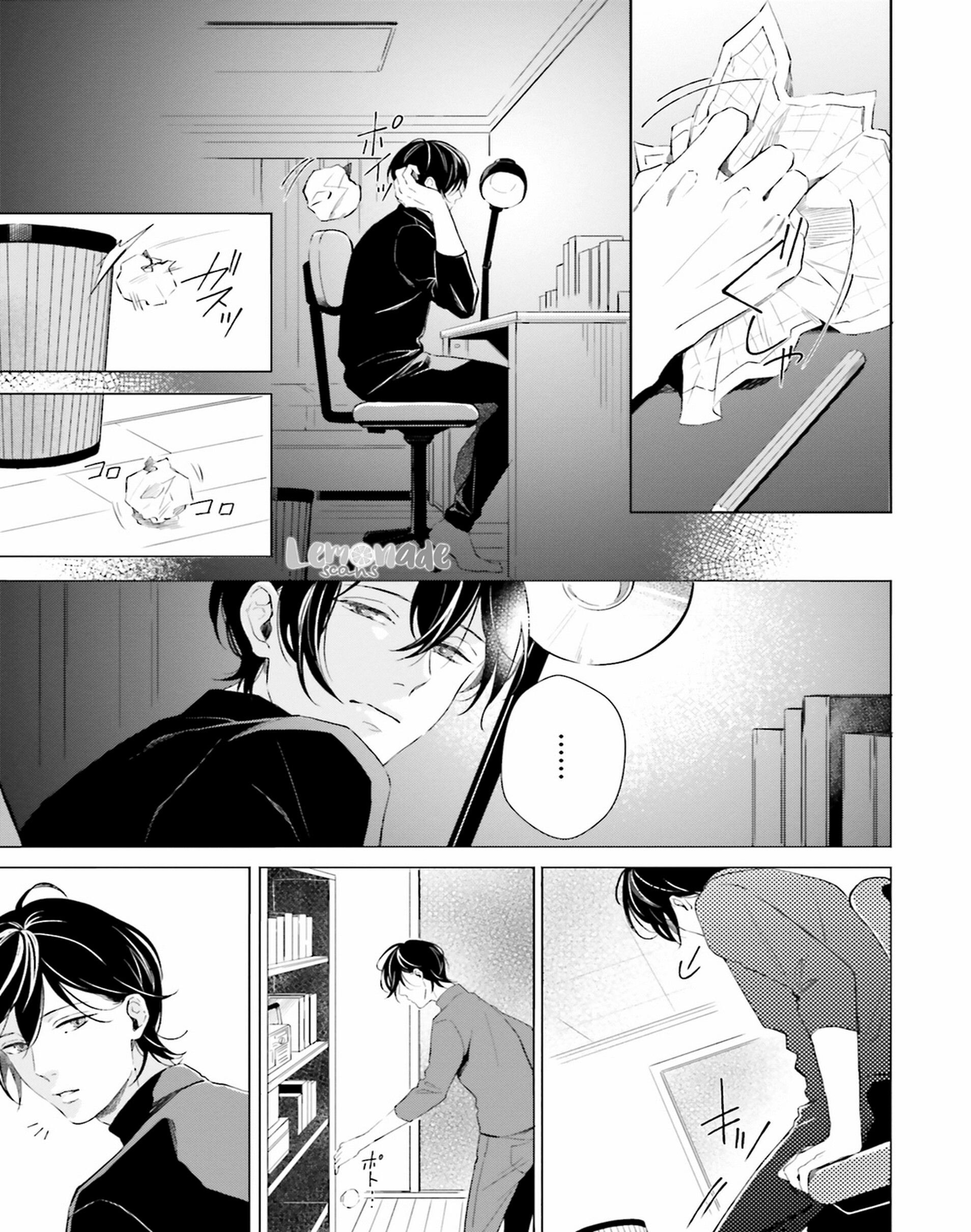 There is no Future in This Love Vol. 1 Ch. 2 第7页