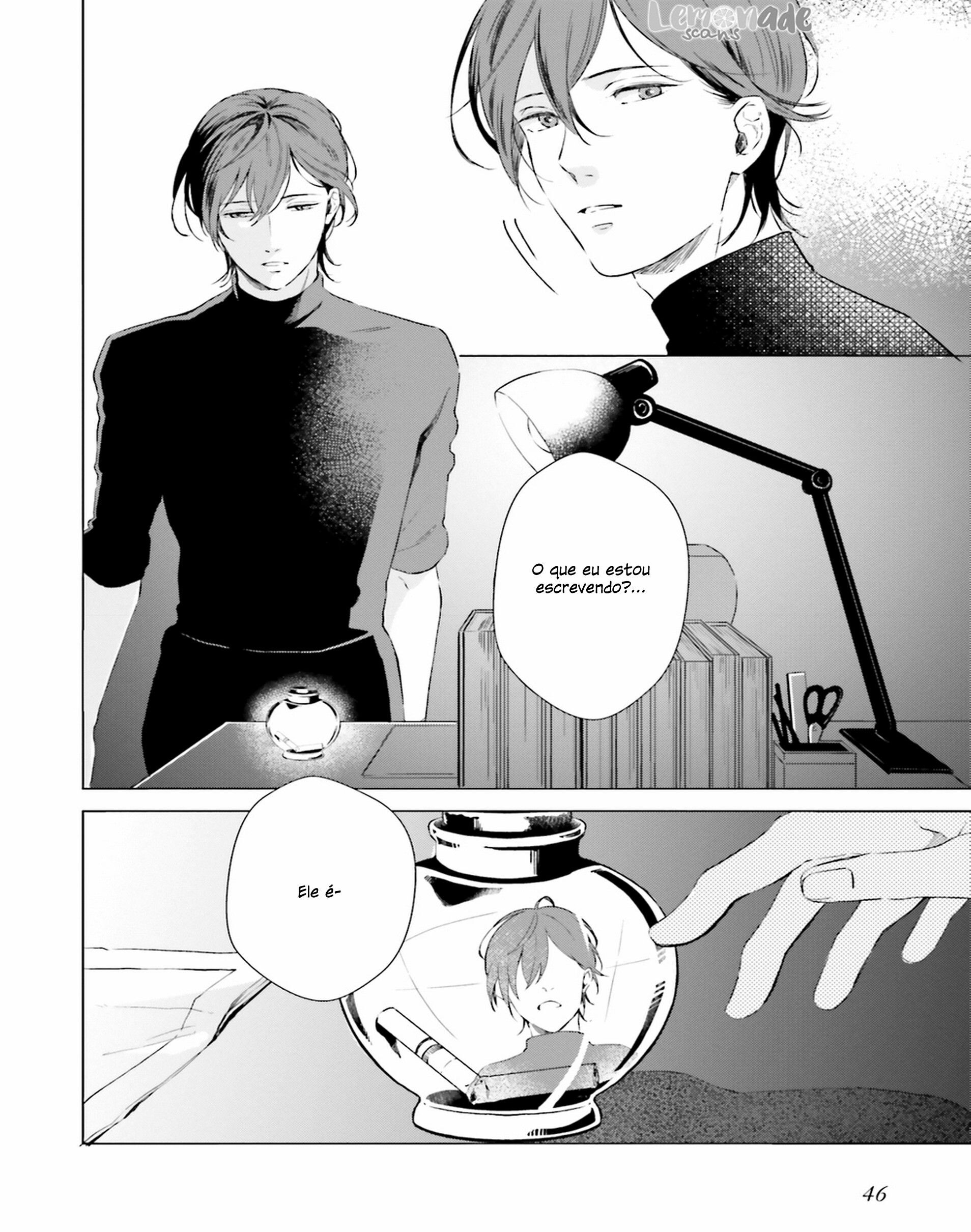 There is no Future in This Love Vol. 1 Ch. 2 第8页