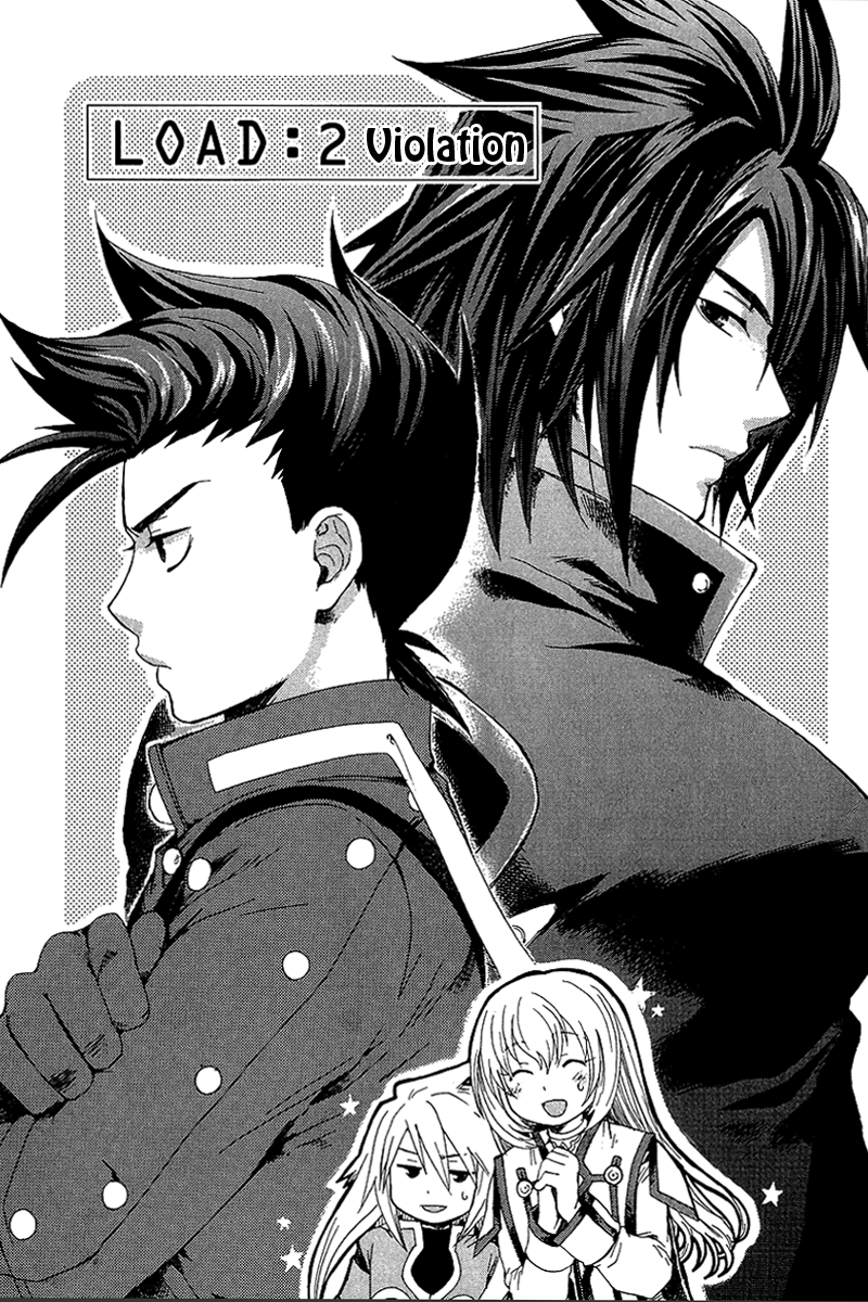 Tales of Symphonia Violation 第2页