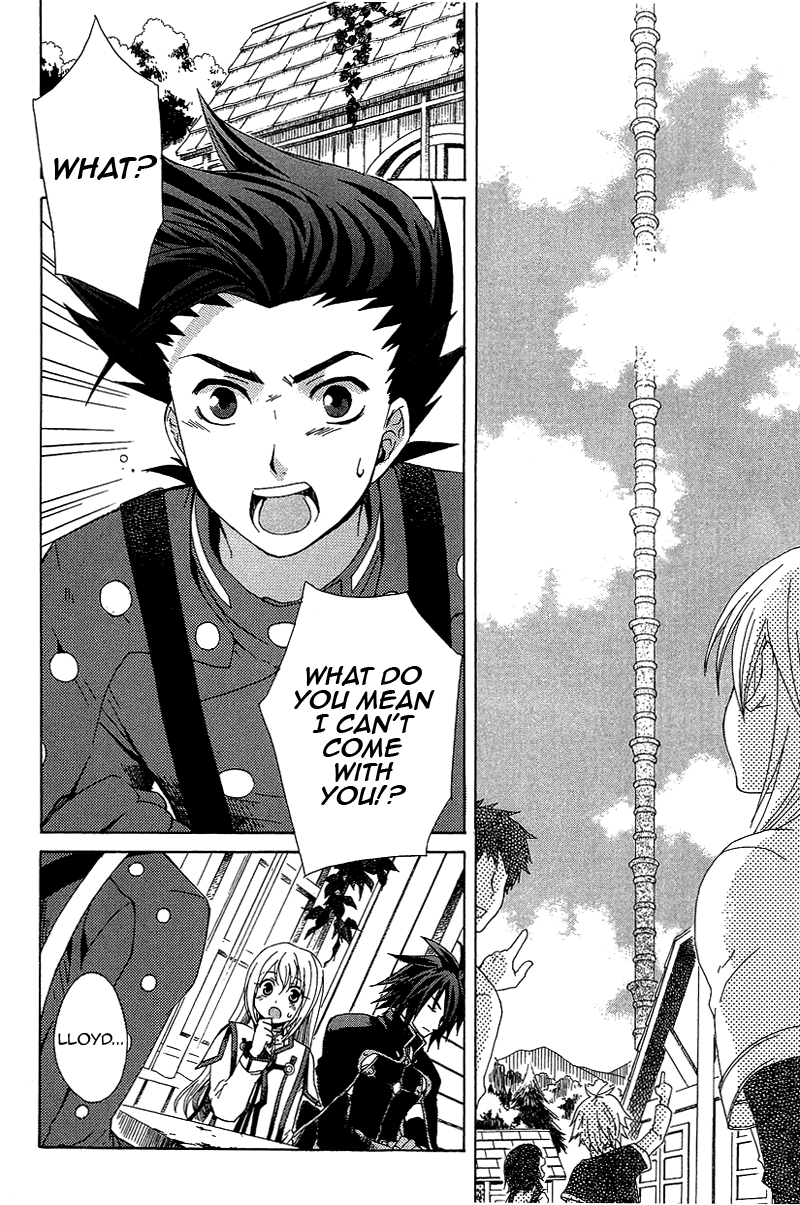 Tales of Symphonia Violation 第3页