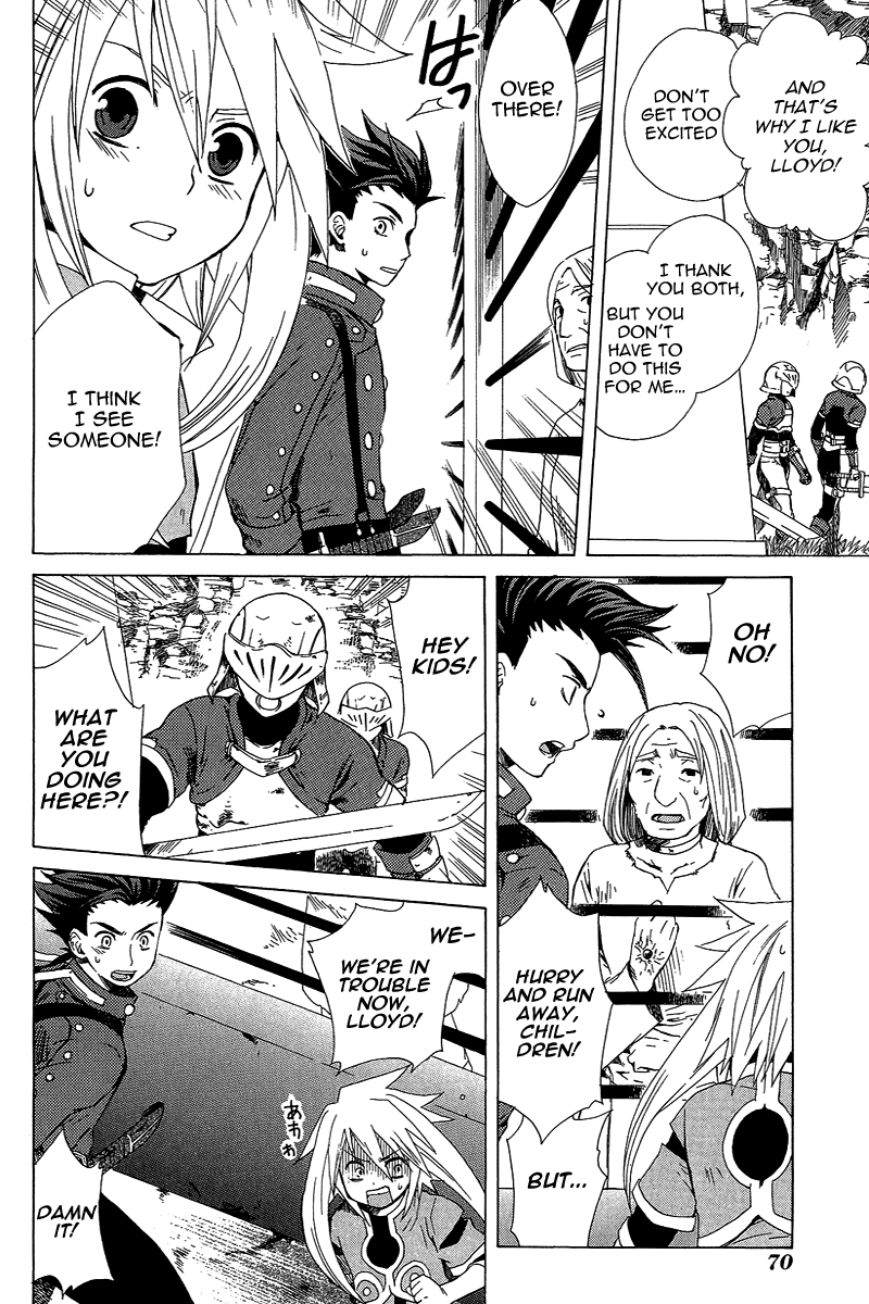 Tales of Symphonia Violation 第21页