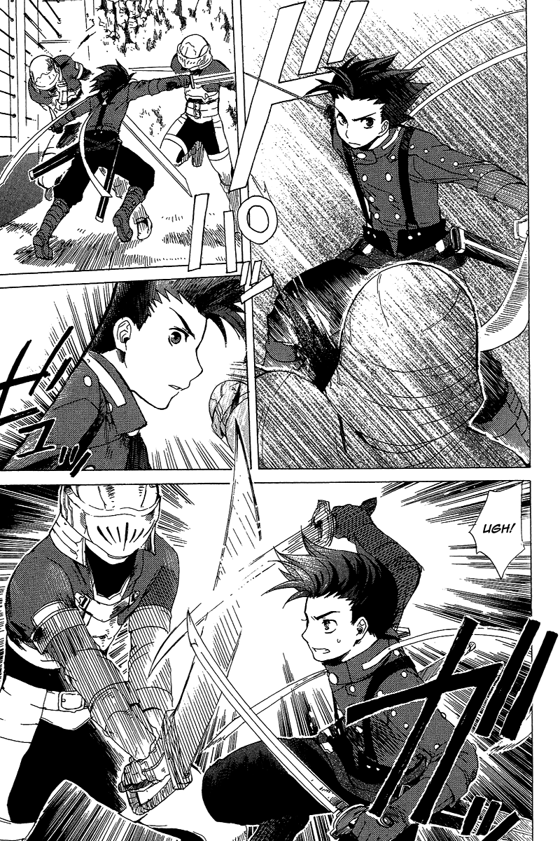 Tales of Symphonia Violation 第24页