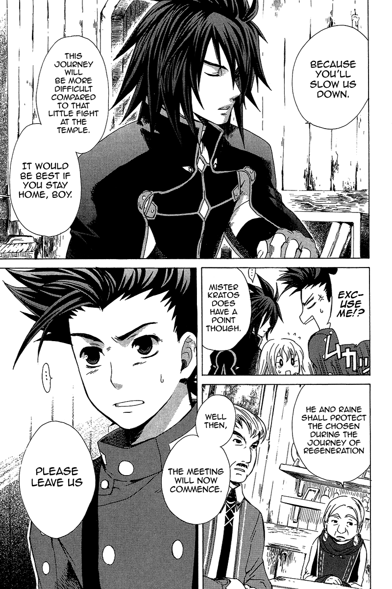 Tales of Symphonia Violation 第4页