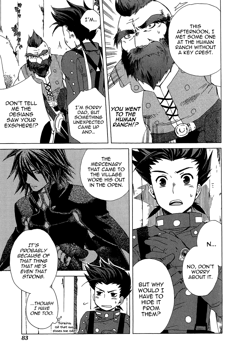 Tales of Symphonia Violation 第34页