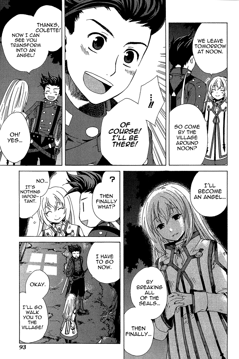Tales of Symphonia Violation 第44页