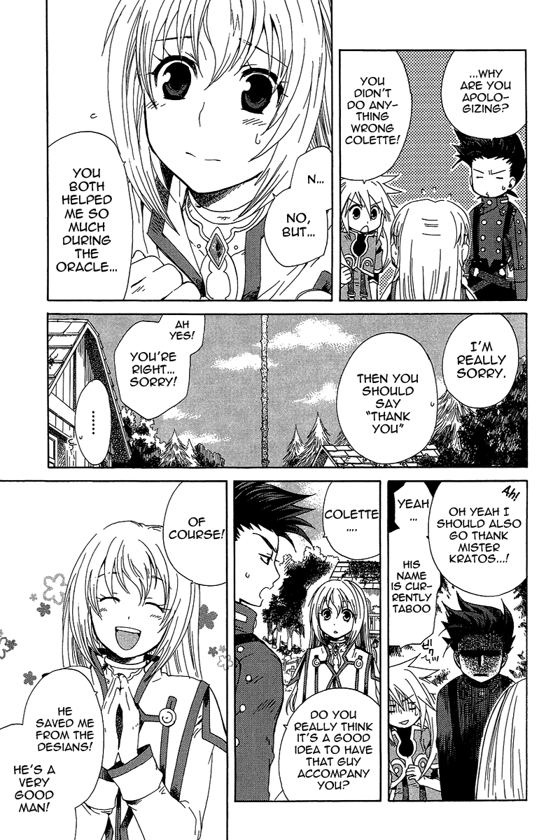 Tales of Symphonia Violation 第6页