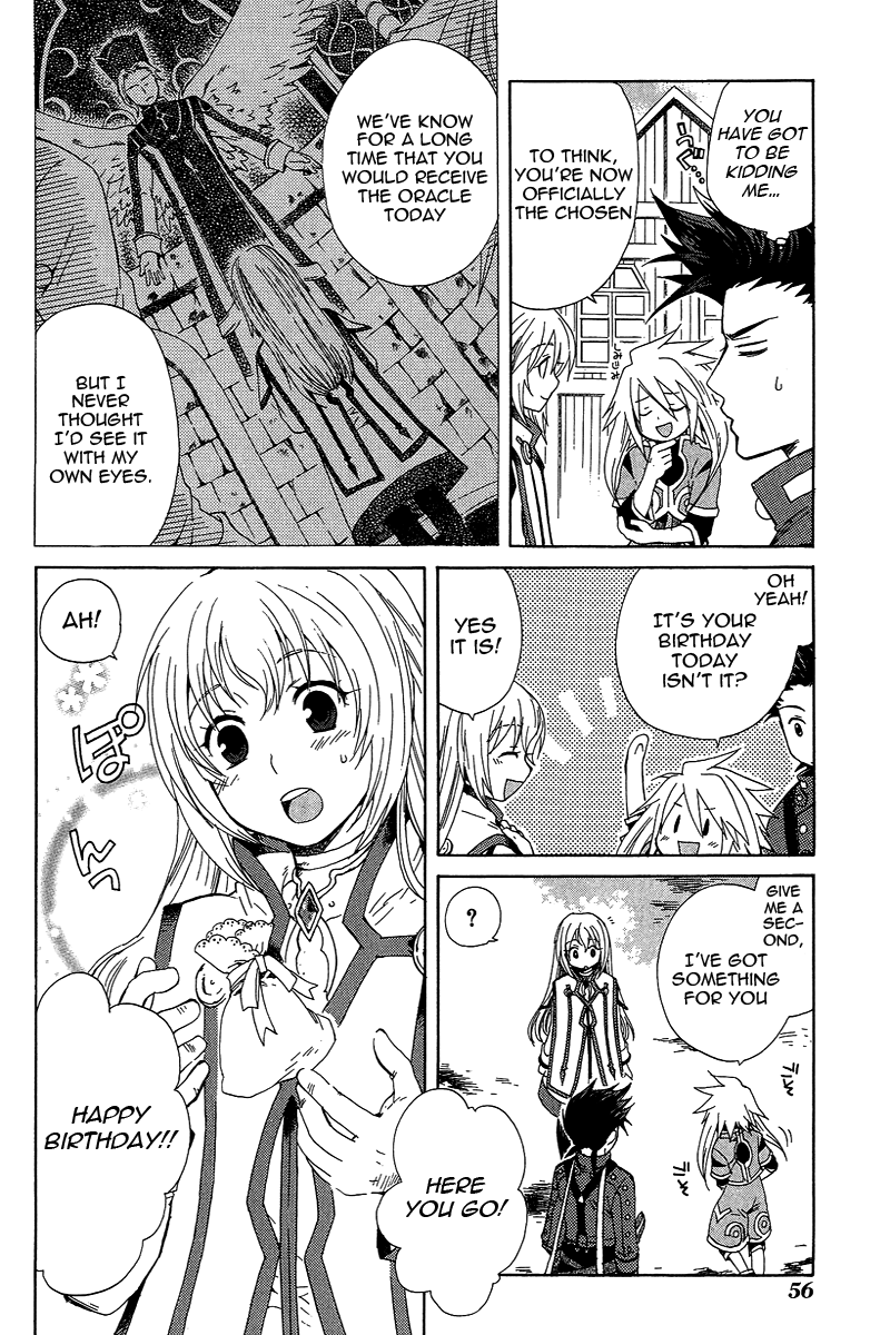 Tales of Symphonia Violation 第7页