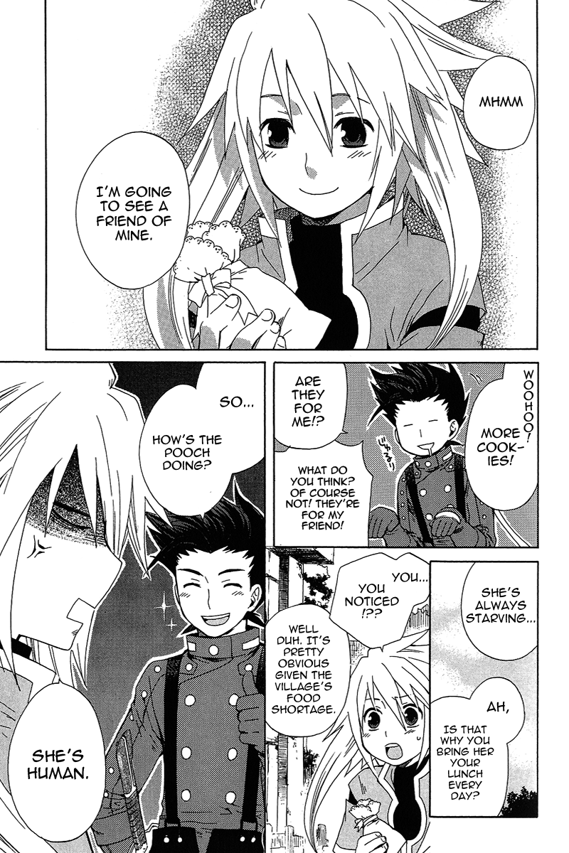 Tales of Symphonia Violation 第10页