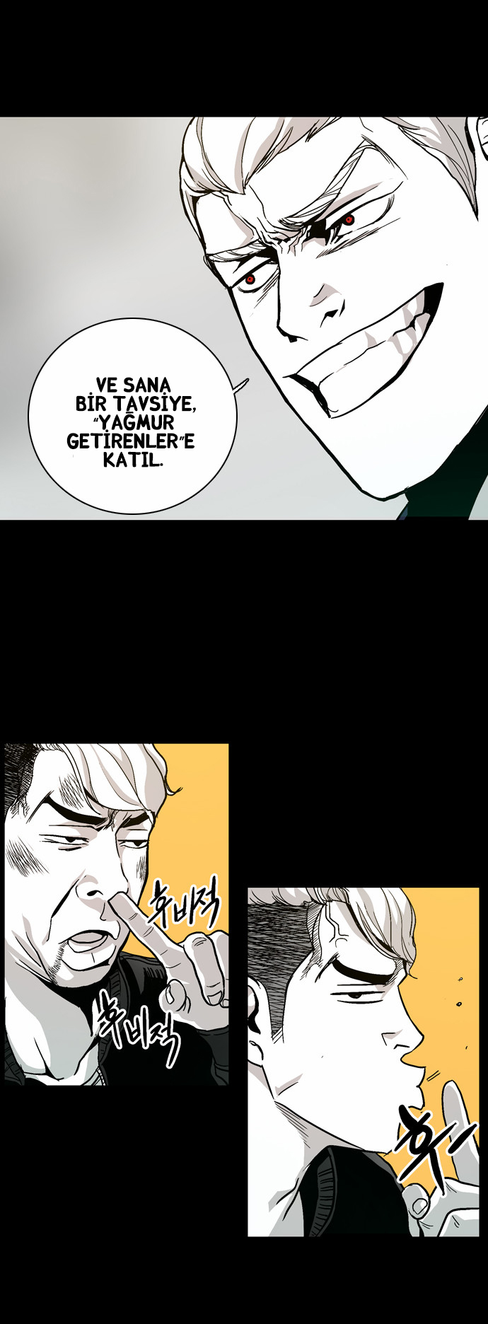 The Head Ch. 4 第14页