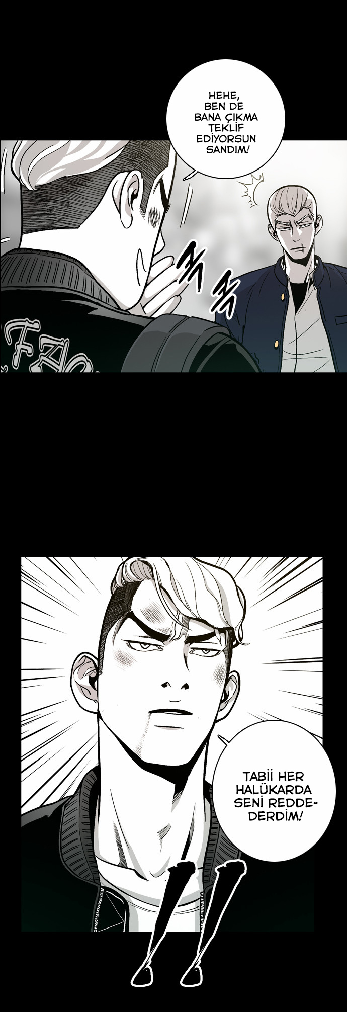 The Head Ch. 4 第15页