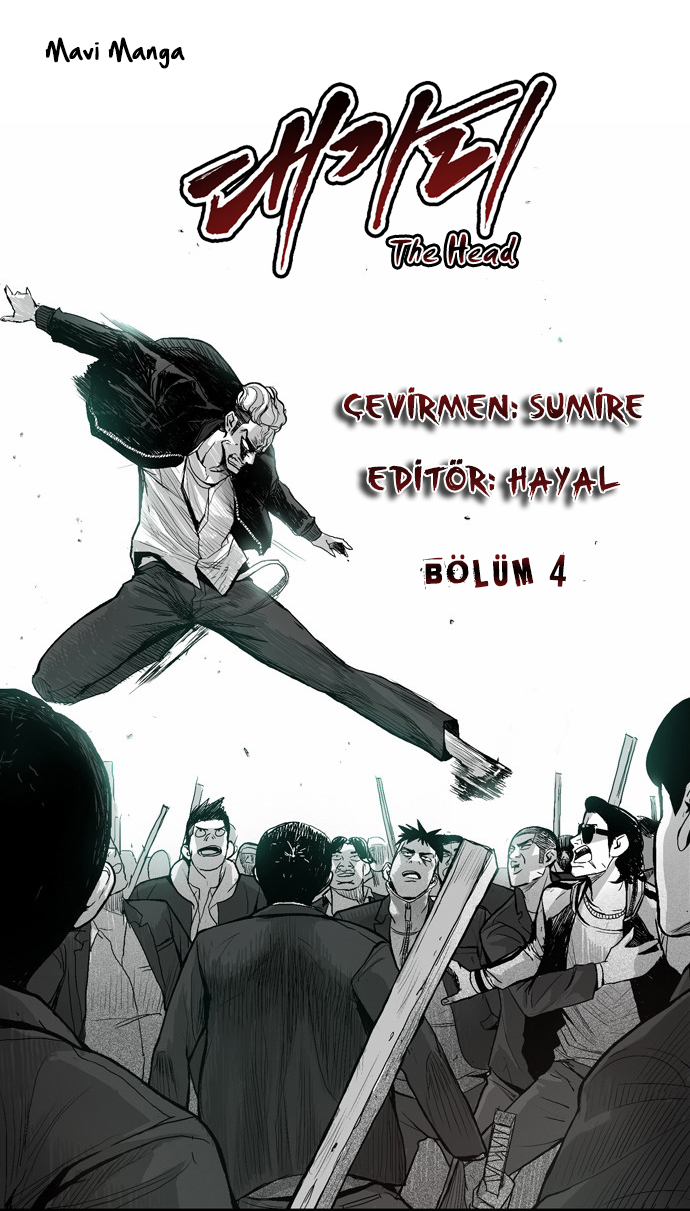 The Head Ch. 4 第3页