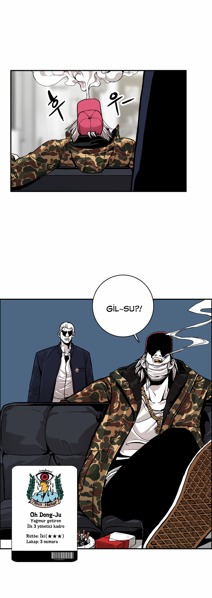 The Head Ch. 4 第33页
