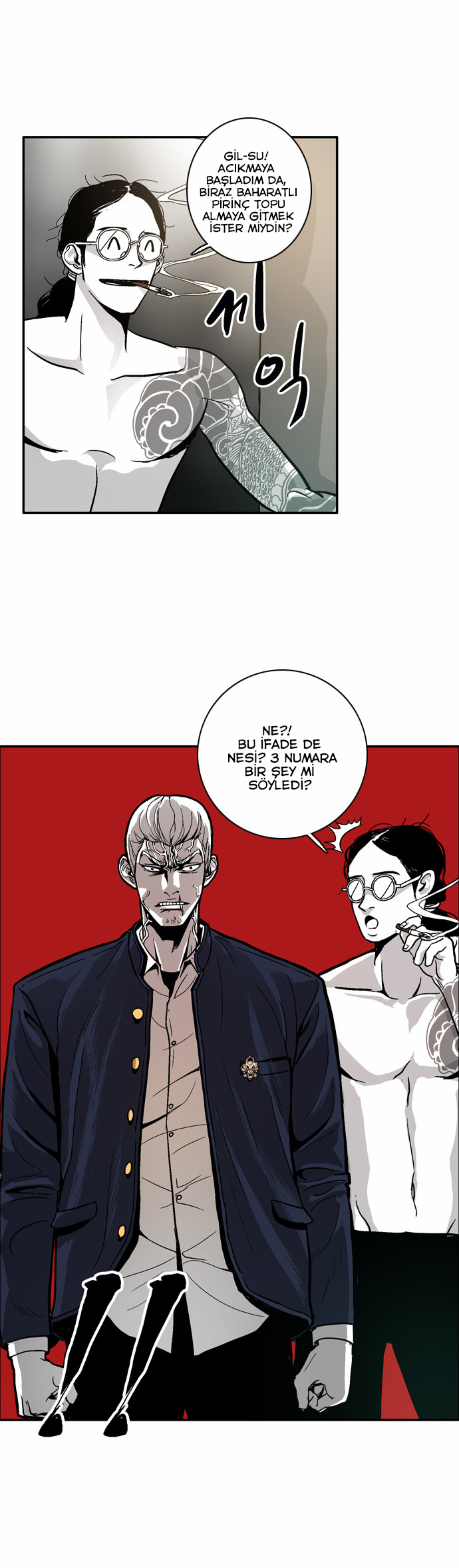 The Head Ch. 4 第39页