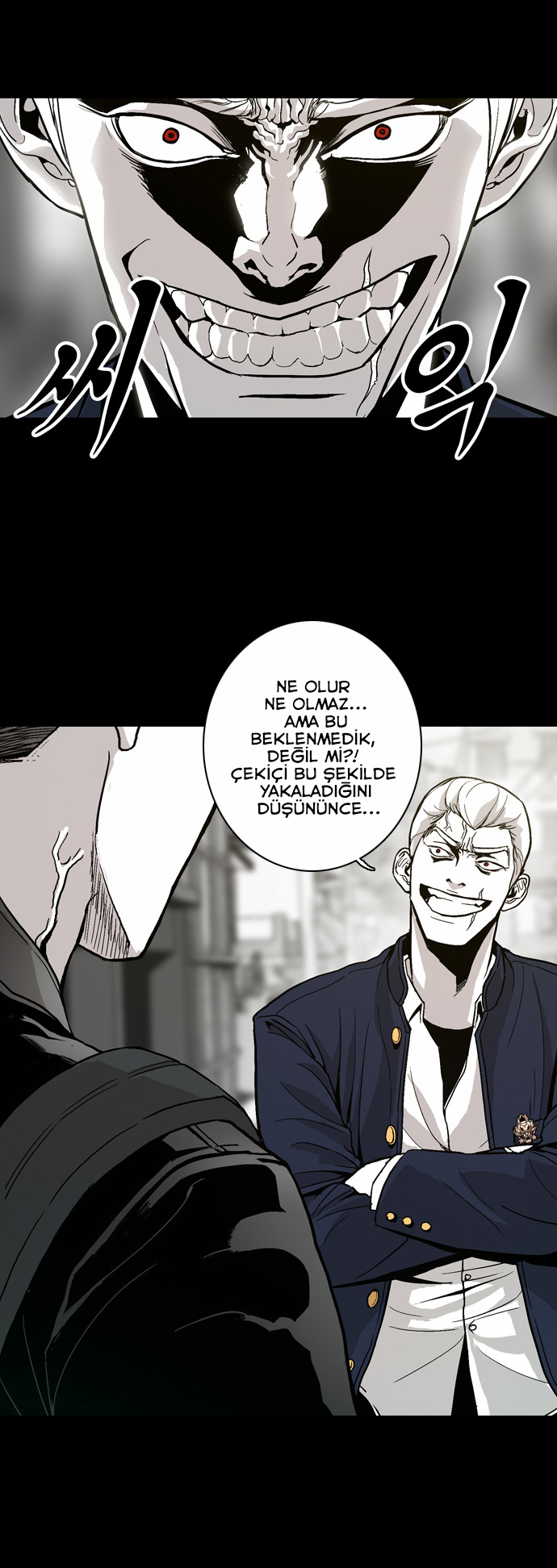 The Head Ch. 4 第10页