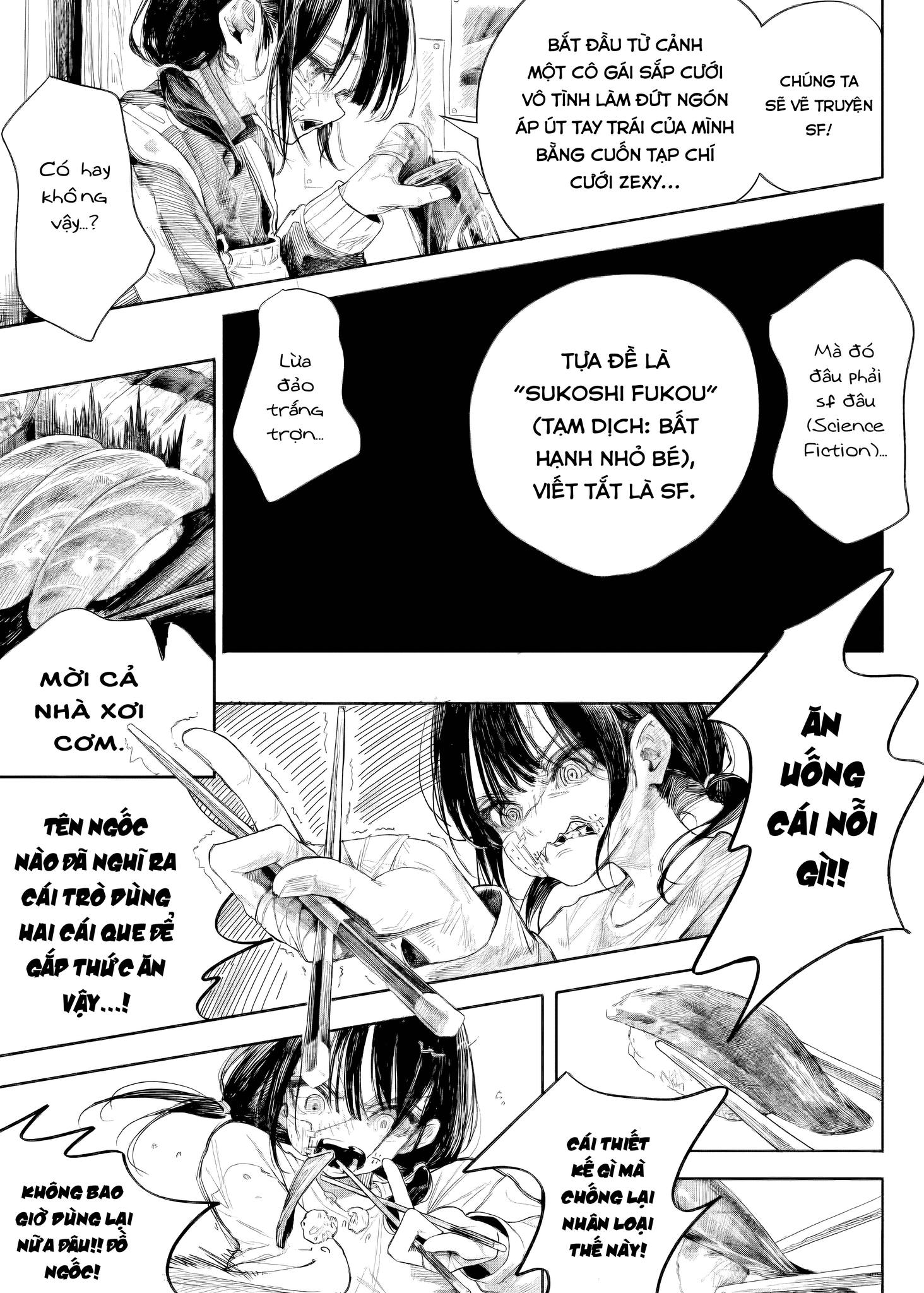 Monokuro no Sekai kara, Ai wo Komete. Oneshot 第22页