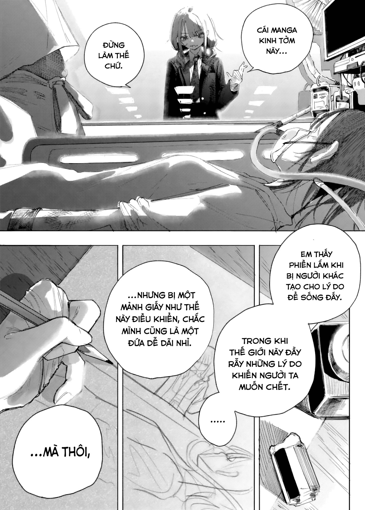 Monokuro no Sekai kara, Ai wo Komete. Oneshot 第46页