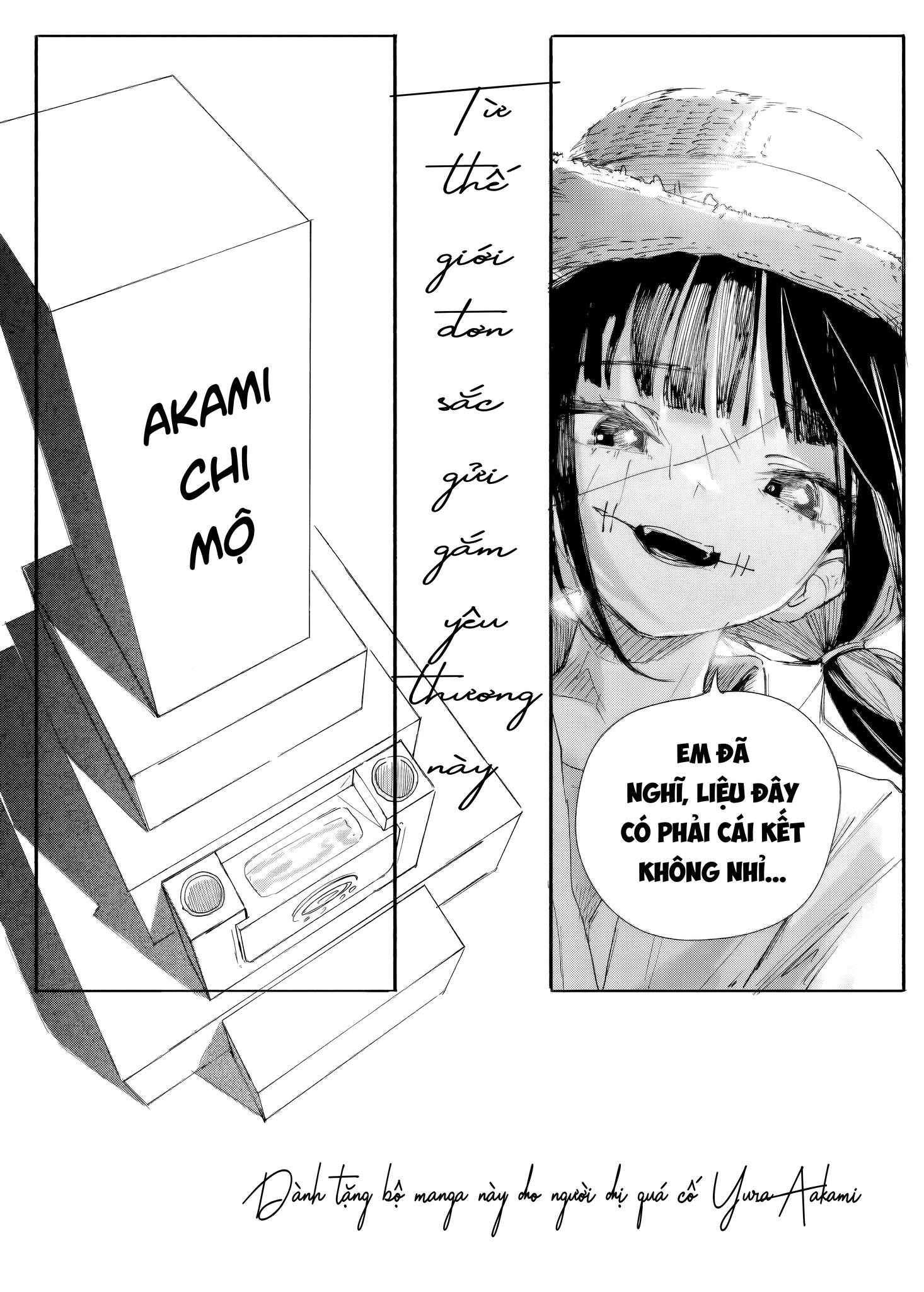 Monokuro no Sekai kara, Ai wo Komete. Oneshot 第51页