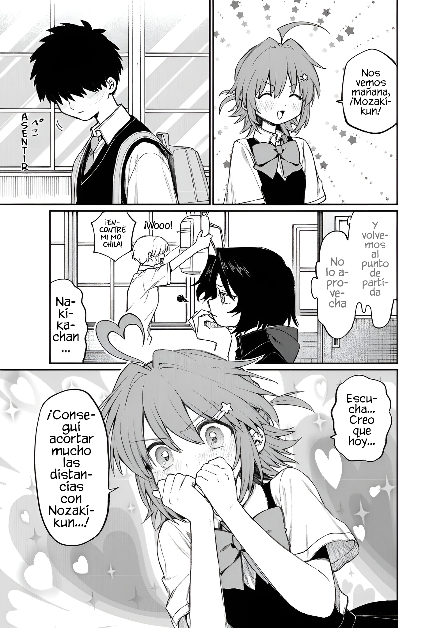NakiNagi ¡El romance es la guerra! 第12页
