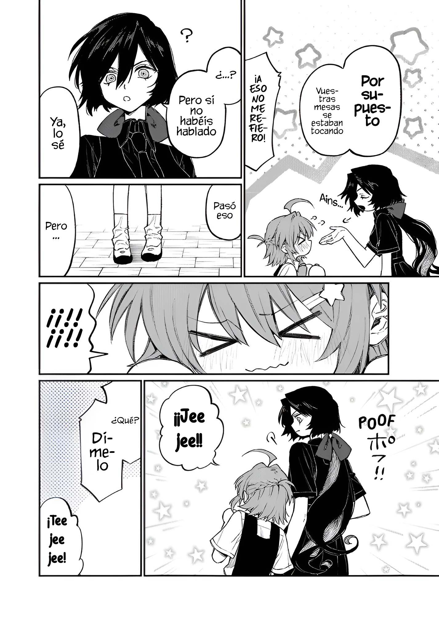 NakiNagi ¡El romance es la guerra! 第13页