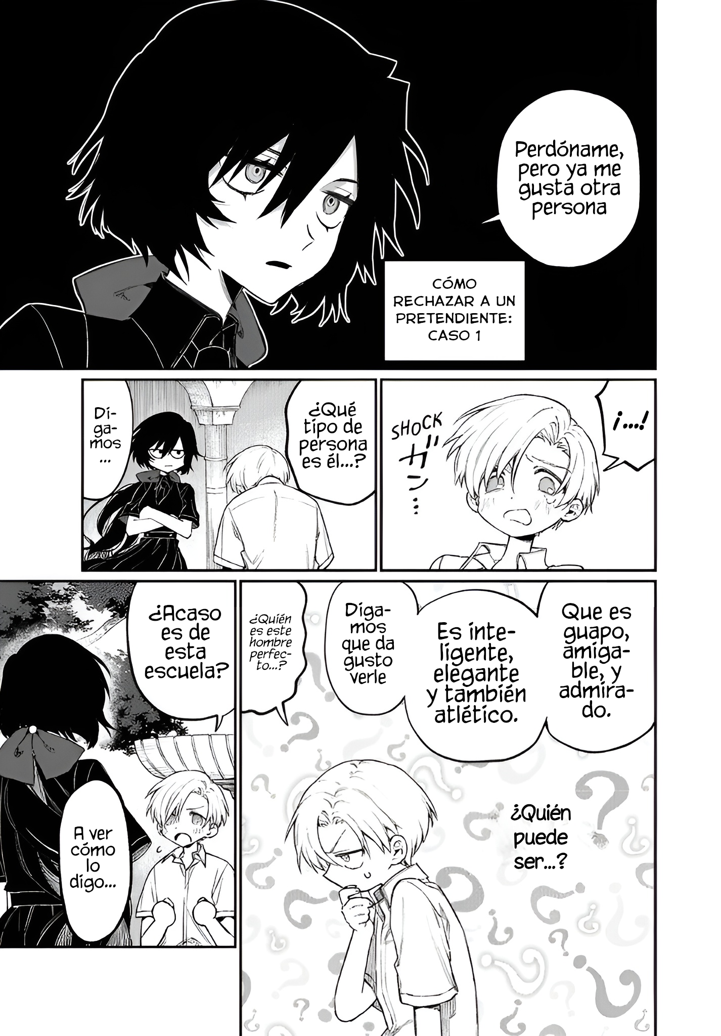 NakiNagi ¡El romance es la guerra! 第18页
