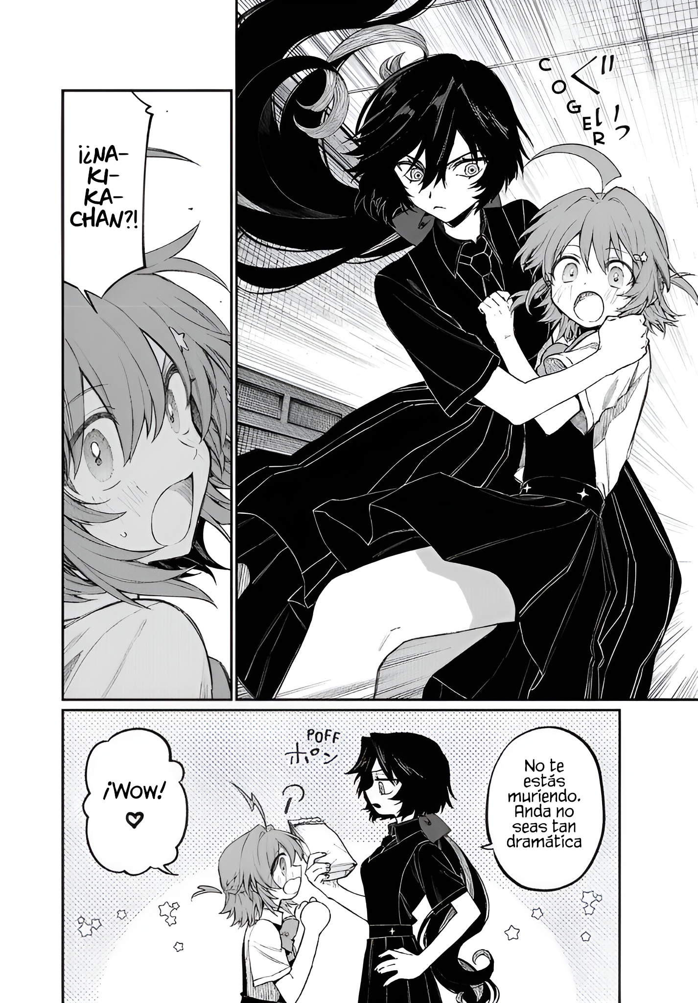 NakiNagi ¡El romance es la guerra! 第23页