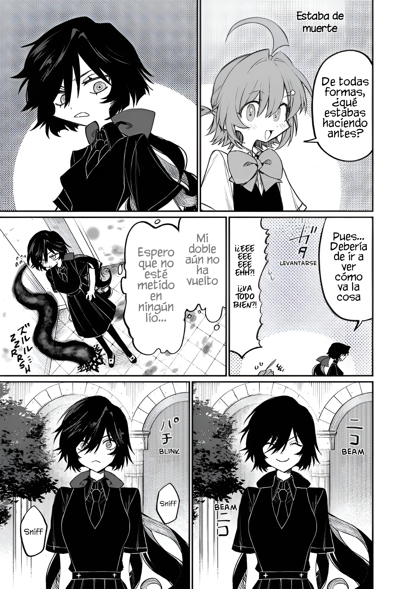 NakiNagi ¡El romance es la guerra! 第26页