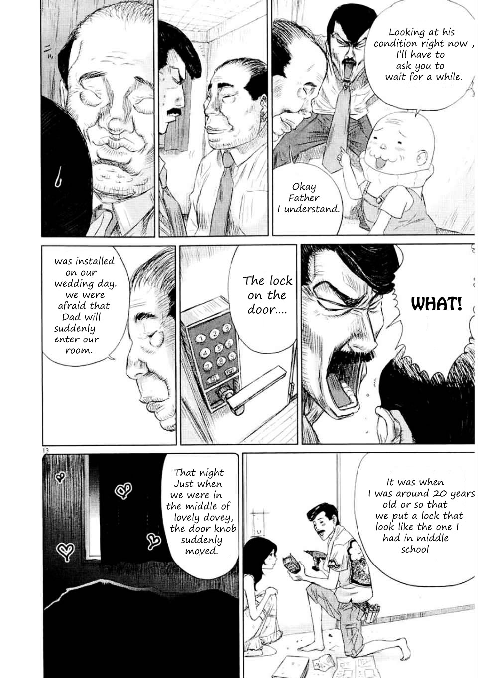Papa Fell in Love Again Smell! 第16页